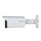 Dahua HAC-HFW2501TU-A-0360B-S2 5MP Starlight HDCVI IR Bullet Camera