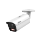 IP камерa Dahua IPC-HFW5559E1-ZE-IL-27135