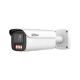 IP камерa Dahua IPC-HFW5559E1-ZE-IL-27135
