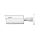 IP камерa Dahua IPC-HFW5559E1-ZE-IL-27135