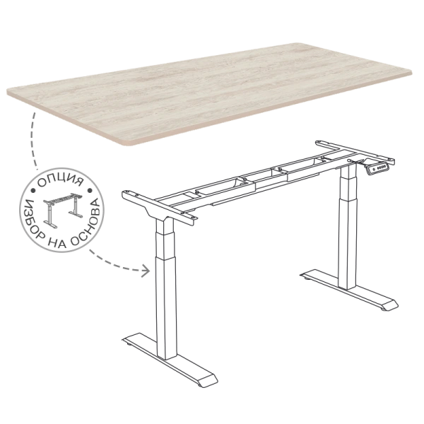 Desk top 130,5 x 50,5 x 1,8 cm - kasina