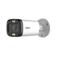 Аналоговa камерa Dahua HAC-HFW1500R-Z-IL-A-27135-S3-DIP