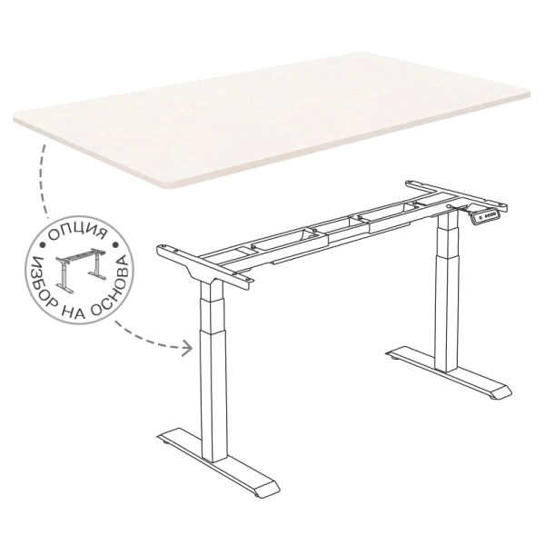 Table top for desk 140 x 80 x 2,5 cm - classic white