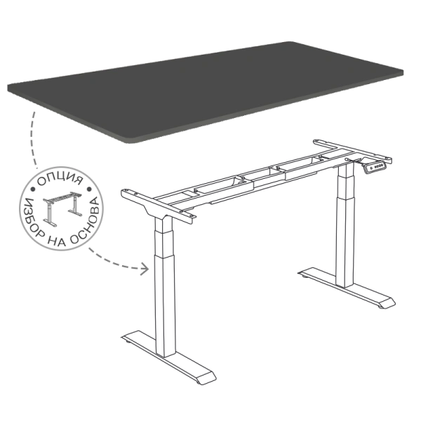 Table top for desk 160 x 80 x 2,5 cm - dark diamond