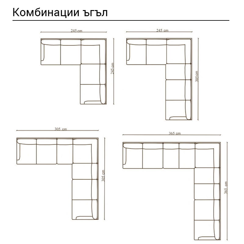 Диван тройка OREGON - крем 26-03