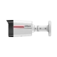Dahua IPC-HFW2649TL-S-LED-0360B-PRO 6MP WizColor Fixed-focal Bullet WizSense Network Camera