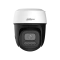 Wi-Fi камера Dahua P3I-PV-0280B Picco 3MP