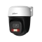 Wi-Fi камера Dahua P5I-PV-0280B Picco 5MP