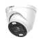 Аналоговa камерa Dahua HAC-HDW1801T-Z-IL-A-27135-S3-DIP