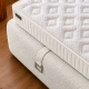 Bed with mattress LUNAMORE 140 x 200 - cream AN