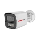 Dahua HAC-HFW1549X-IL-A-PRO-0280B-DIP 5MP WizColor HDCVI Fixed-focal Bullet Camera