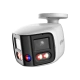 IP камерa Dahua IPC-PFW3859S-A180-E2-AS-PV-0280B