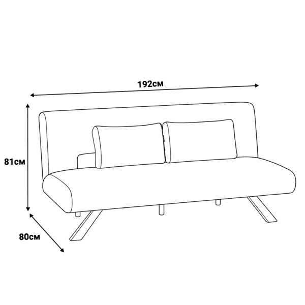Sofa 3-seater AMANDA - brown